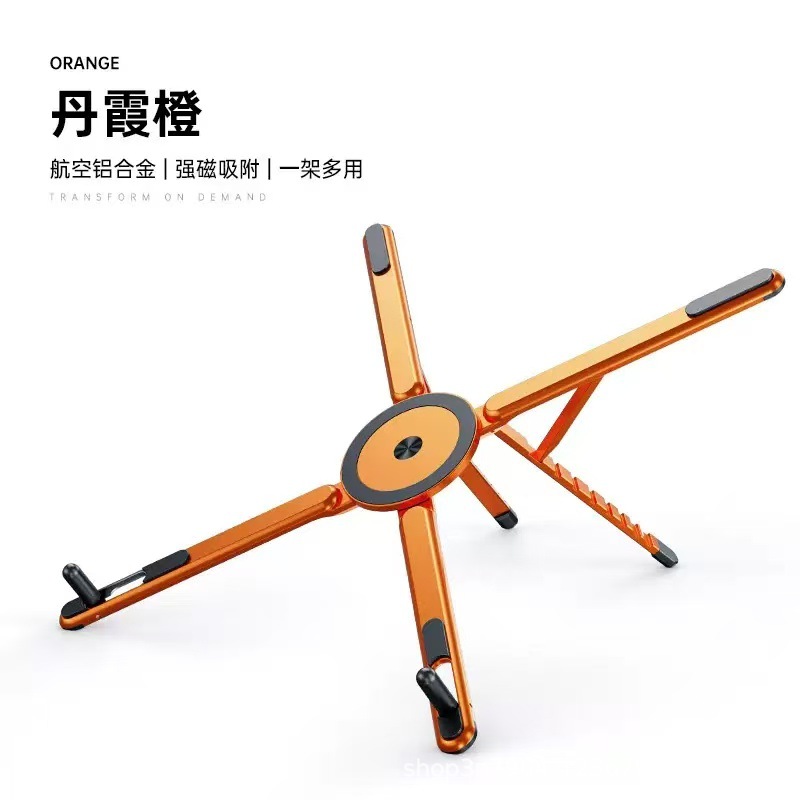 3 - en - 1 metal fuerte succión magnética soporte de teléfono móvil portátil soporte de tableta portátil soporte de viaje plegable