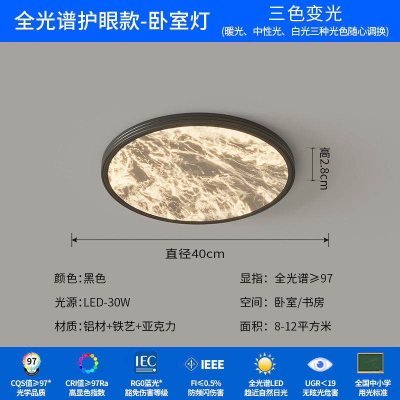 Luz de techo de nube italiana lujosa luminaria de habitación creativa minimalista 2025 nuevo diseño luces de dormitorio de alto nivel