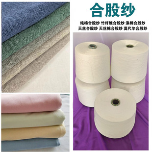 21/2���޺Ϲɼ����w�S�Ϲɼ�40/2���޷�������z�Ϲɼ���]�Ϲɼ�