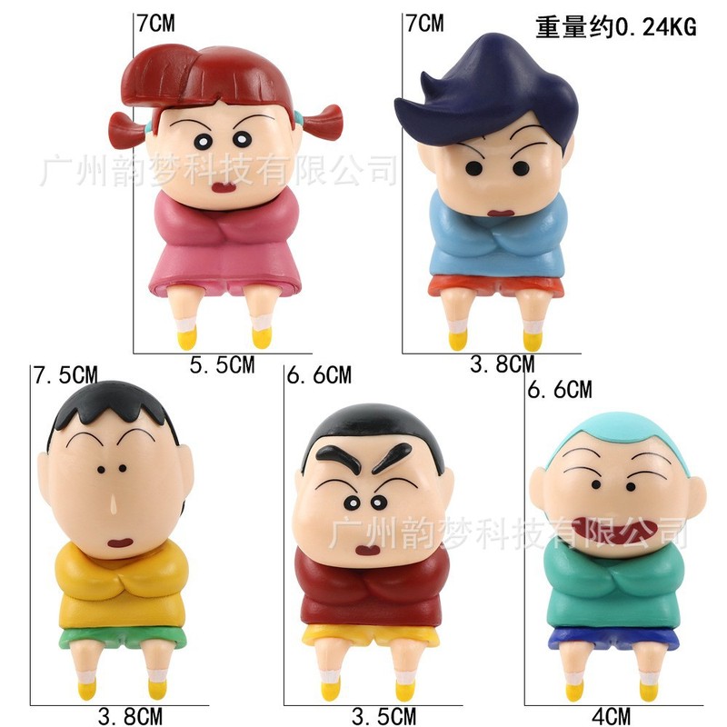 跨境包邮秋千小新手办盲盒心愿摇摇乐野原新之助扭蛋娃娃机摆件|undefined