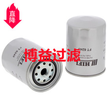 ��Ӧ�ھ��ȼ����о4616545   P552564     BF719