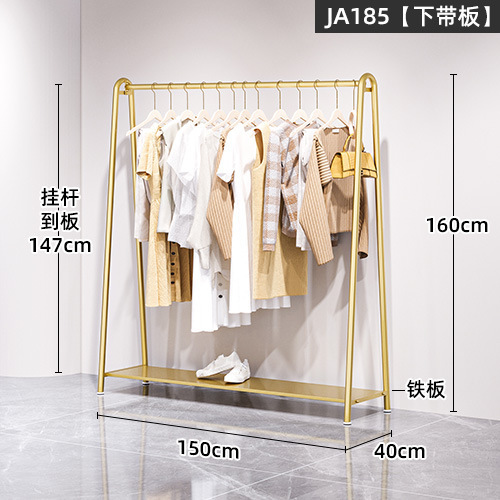 [핫 세일❤] 하부 밴드 플레이트 길이 150x160cm