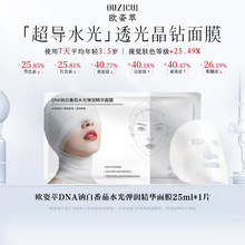 ��������W����DNA�c�׷���+�����~ˮ�⏗�����A��Ĥ M�̝���