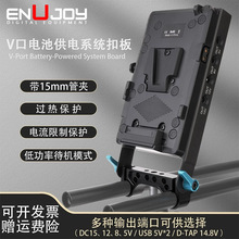 V��늳ع��ϵ�y���۰�15mm�܊A�m������A7M4/A7M3 BMPCC4k 6K