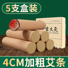 5֧bėl4cmӴְl׻Ѭô̖ꖹS