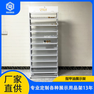 ؛չʾ Ʒָм owƷ˪ռ{l