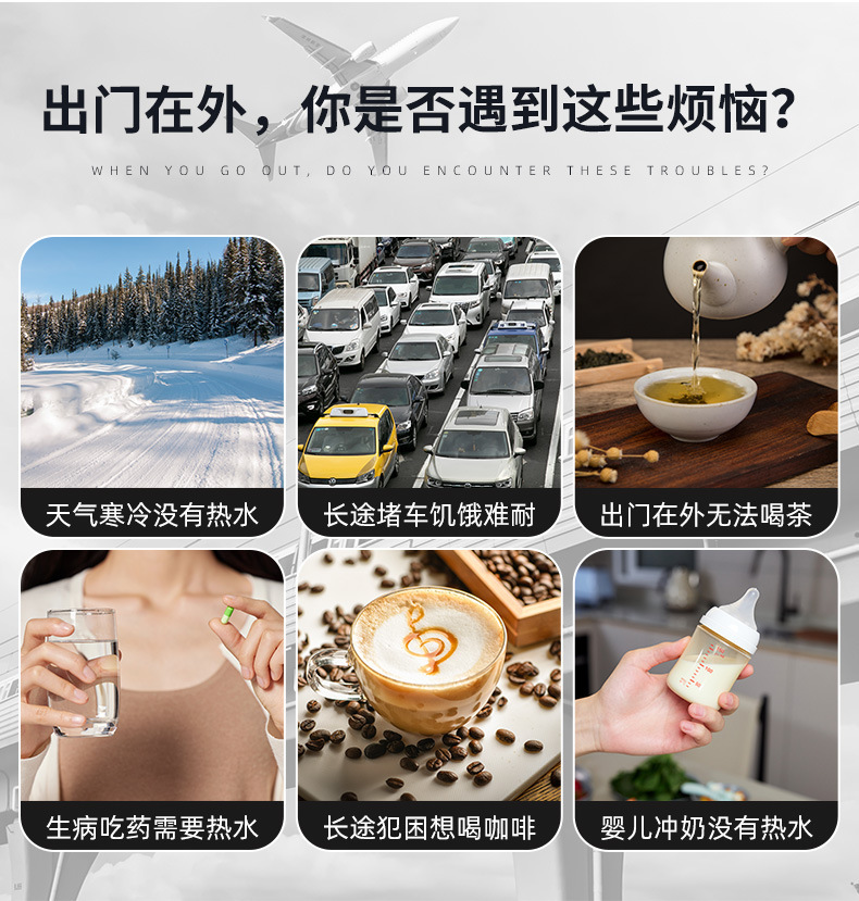 Cross-Border Car Water Kettle 12V24V Universal Car Water Kettle Truck Large Capacity Smart Water Kettle