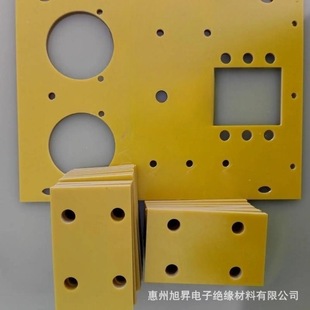 Manufacturer Customized Processing of Epoxy Resin Board 3240 Epoxy Board High Temperature Wear-Resistant Engraving Epoxy Board Processing