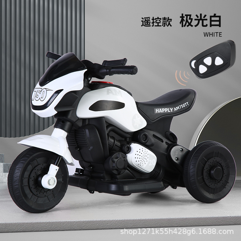 Motocicleta eléctrica para niños de 1 a 5 años de edad, el bebé puede montar motocicleta recargable para coche eléctrico para niños