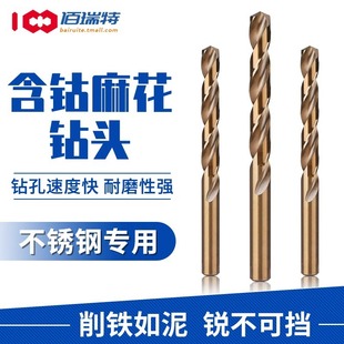 �⁸�����黨��^M1����黨��^���bM35���HSSֱ��UT��^��