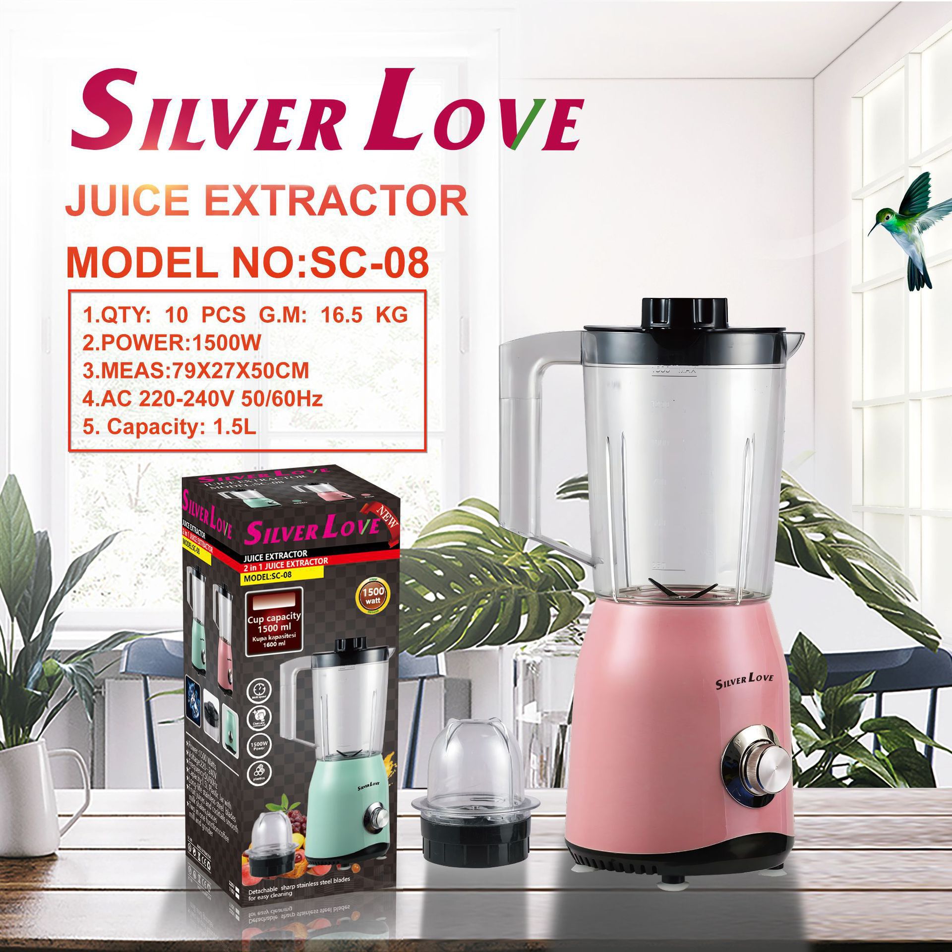 二合一料理机家用搅拌机 冰沙研磨辅食豆浆 果蔬榨汁机 跨境 批发