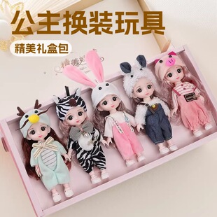 17����С���ްͱ������޹����Y�����b��ͯŮ����߿ɓQ�b��ż�[��