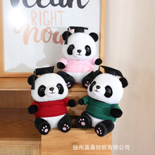 ��ʿ��؈��żë�q��ߴ������ޮ��I���o��YƷ��ӡlogoץ�C������