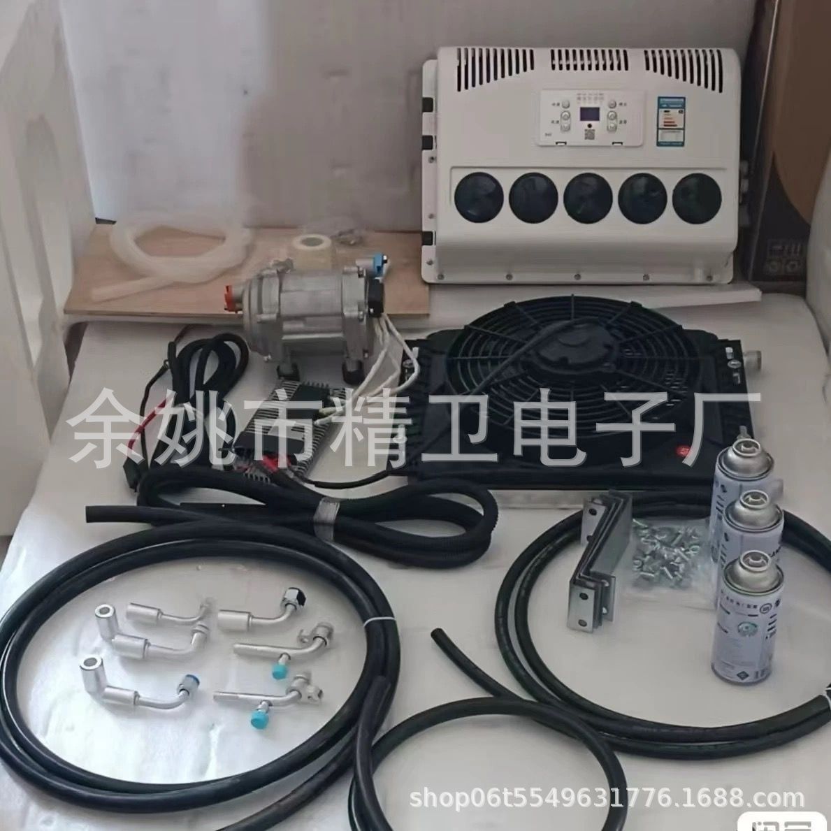 Jmc Fushun Iveco Tuano Parking Air Conditioner Maxus V80 V90 Rv Modified Refrigeration Inverter Air Conditioner