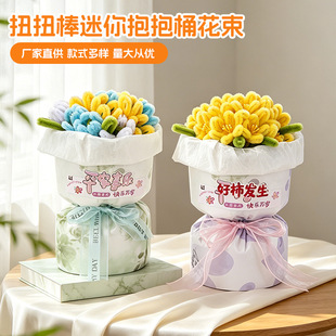 ŤŤ�����㱧��Ͱ����DIY���ϰ�ƽ��ϲ�������l���ֹ�С��Ͱ���l