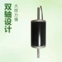 双轴高转速定制微型小马达