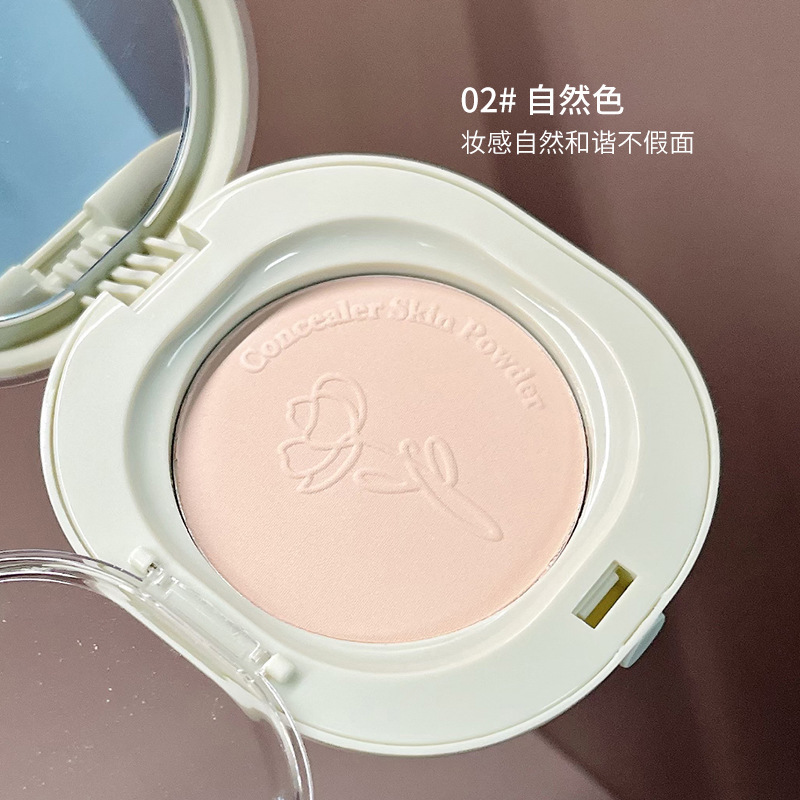MANSLY Nube suave polvo de miel, polvo de niebla mate, maquillaje brillante, maquillaje fijo y duradero, polvo transparente no fácil de quitar.