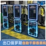 专业车内自助气味雾机