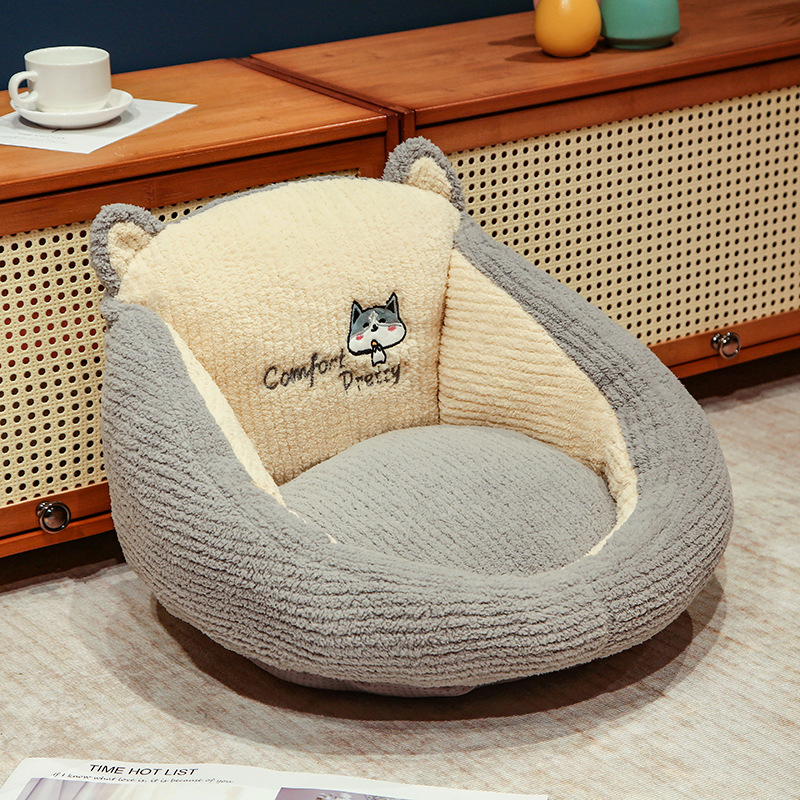 Velvet husky futon cushion