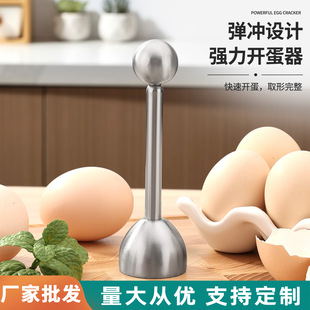 �S�����l 304���P��u���_���� ���⵰�����x�� ���Æ��p�^�_����