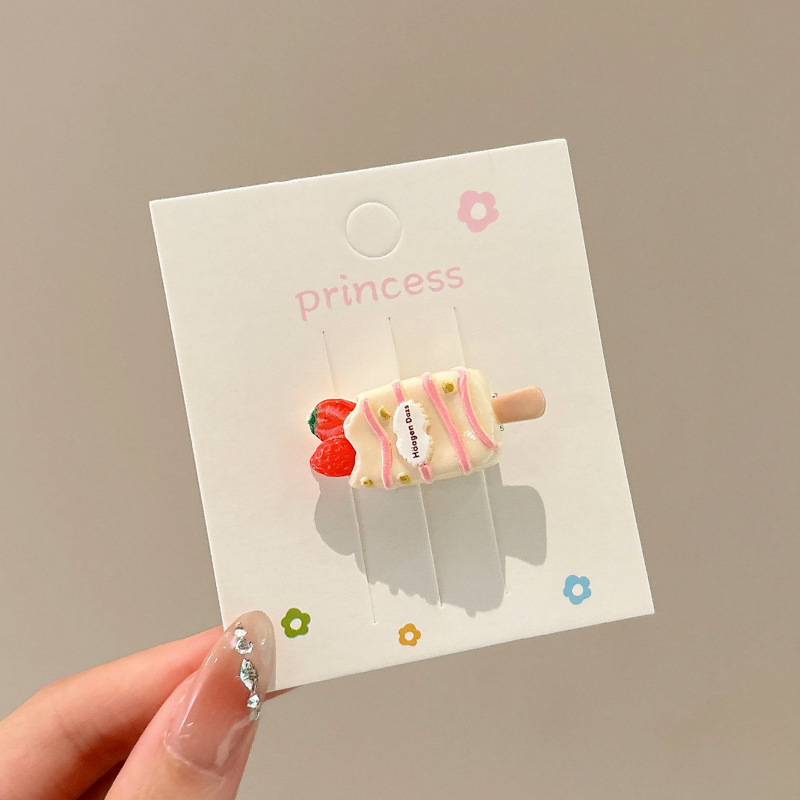 1#아이스크림 [오프화이트] 클립 2cm 아이스크림 약 3.2cm
