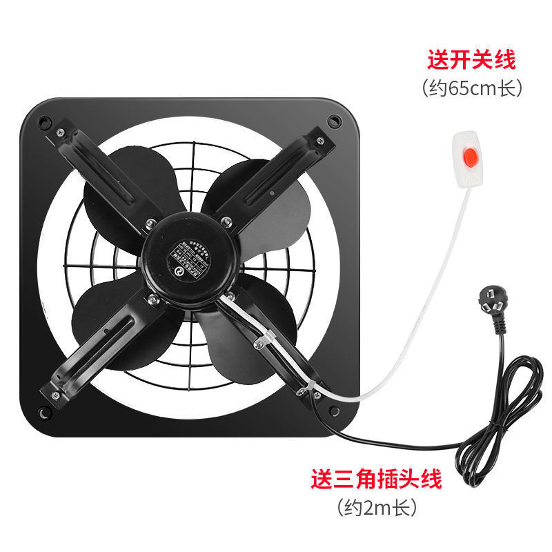 Fan kitchen kitchen Window Ventilator Exhaust Fan household improve air circulation Lampblack ventilating fan One piece On behalf of