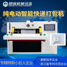 I녂}ȫԄӿfCDFD40EI늄 rӡNη