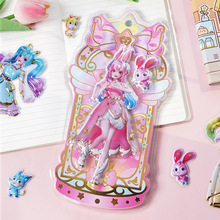 ��ͯ�Y�������Сħ��3D���w�ݚ��N������Ů�������N�����QС�YƷ