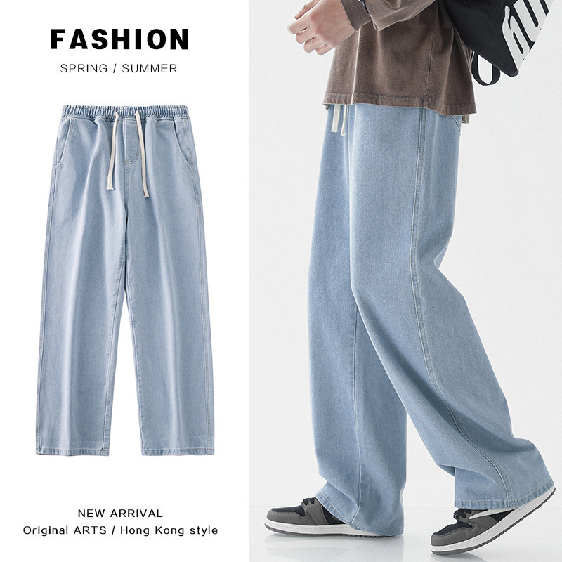 Straight loose jeans men's spring and autumn new fashion brand ins elastic waist casual wide-leg high street trousers