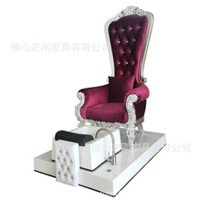 美甲高档沐足沙发椅高背奢华宝座足疗椅单人泡脚足浴华丽沙发座椅