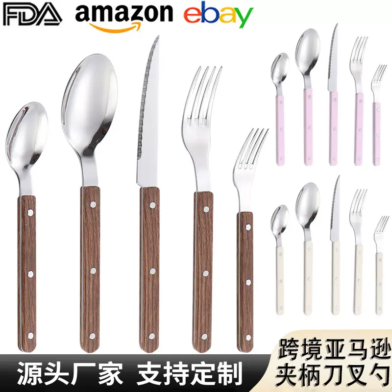 跨境不锈钢刀叉勺柳钉夹柄甜品勺叉法式牛排刀叉酒店西餐刀叉餐具
