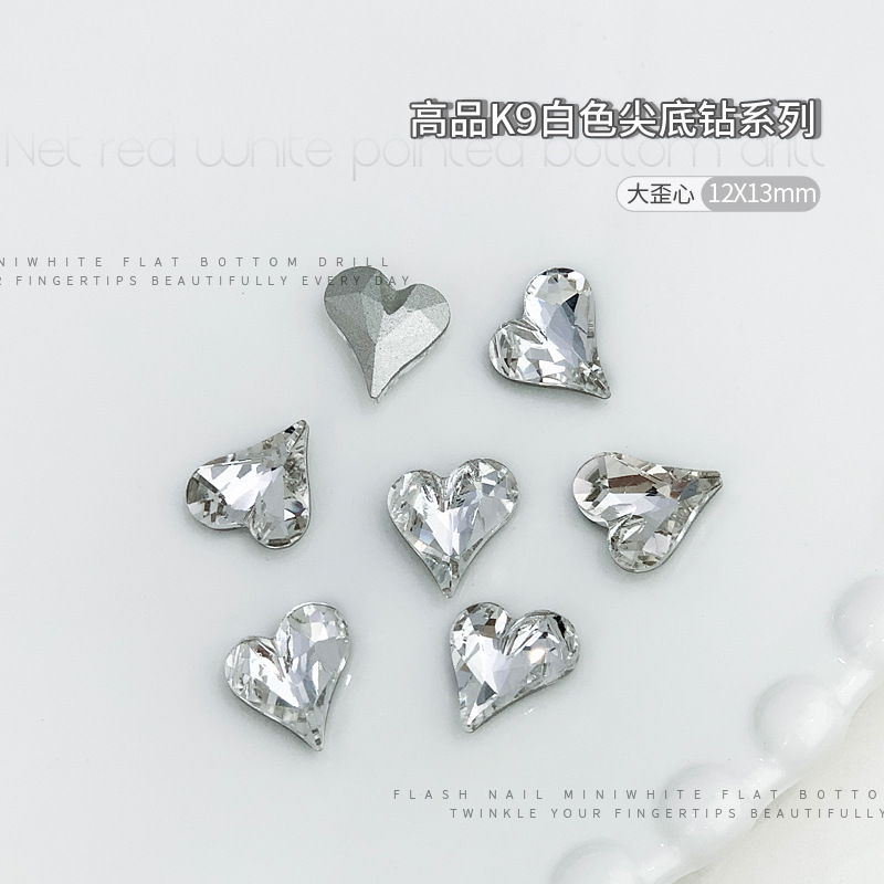k9*비어진 센터 12x13mm 싱글