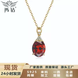 项链;戒指;耳钉