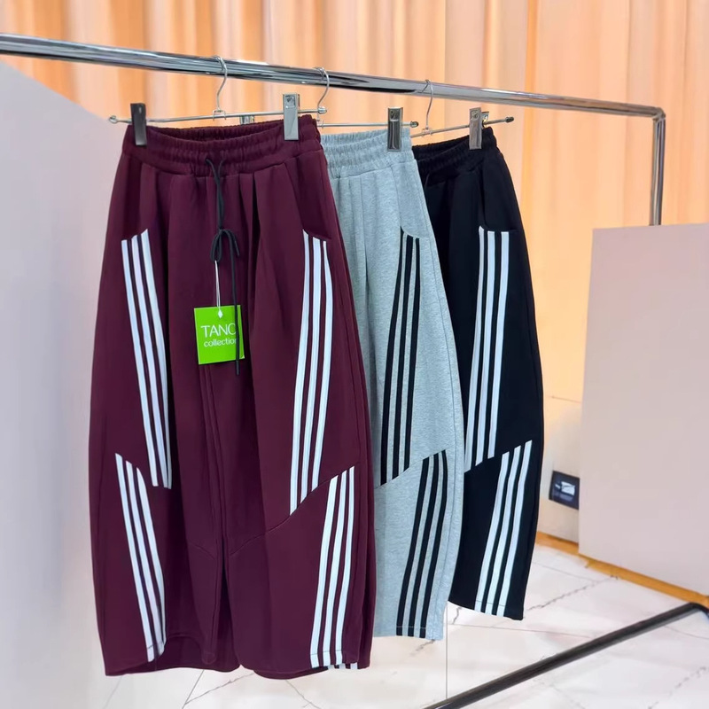 Baggy Jogger Sweatpants Casual Comfortable Pants [Live Version]