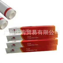 ��܇�[��܇��ȫ܇���汣�oĤG2͸��ĤϬţƤ��������TPUĤLLUMAR