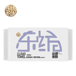 �|��ʰ�� DF1004-01 33*33cm 60g �������L�q�޷��� �{ɫ
