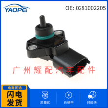 ����ֱӪ ���õ������� ����ѹ�������� ��ѹ������ 0281002205