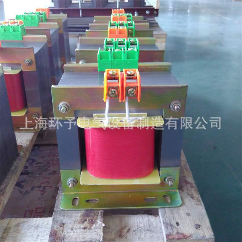 240V转/变220V单相变压器 控制变压器 降压变压器 隔离变压器500W
