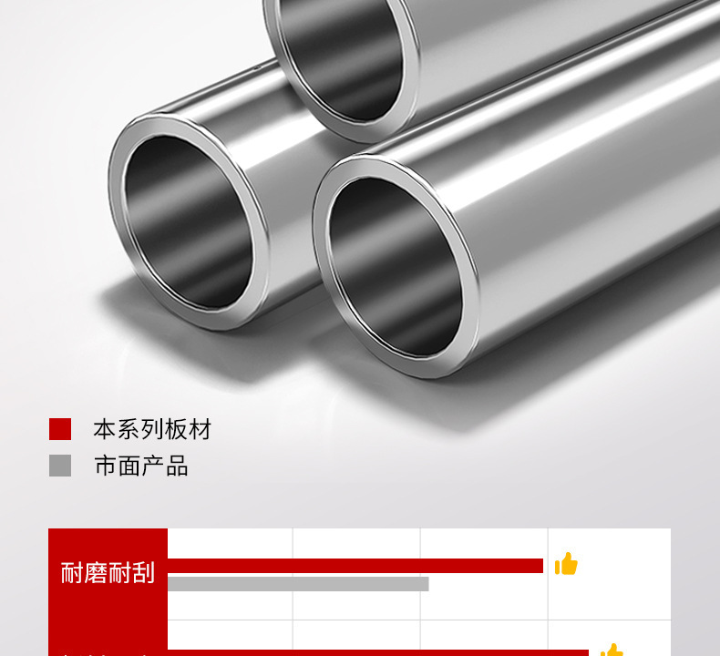 详情1_11.jpg