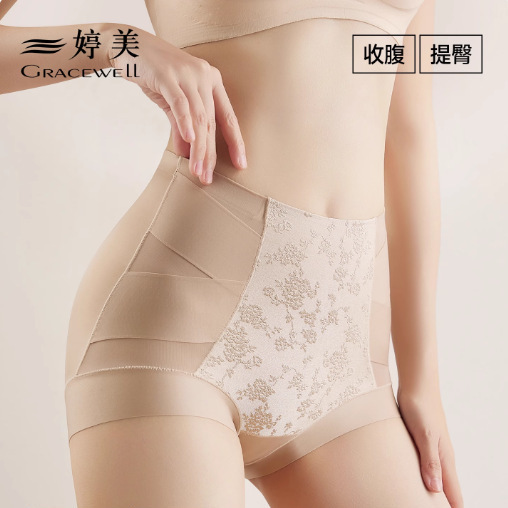 Tingmei High-Waisted Tummy Control Panties for Women, Seamless Tummy Flattening, New Postpartum Shaping Silk Antibacterial Crotch Shorts Tingmei High-Waisted Tummy Control Panties for Women, Seamless Tummy Flattening, New Postpartum Shaping Silk Antibacterial Crotch Shorts