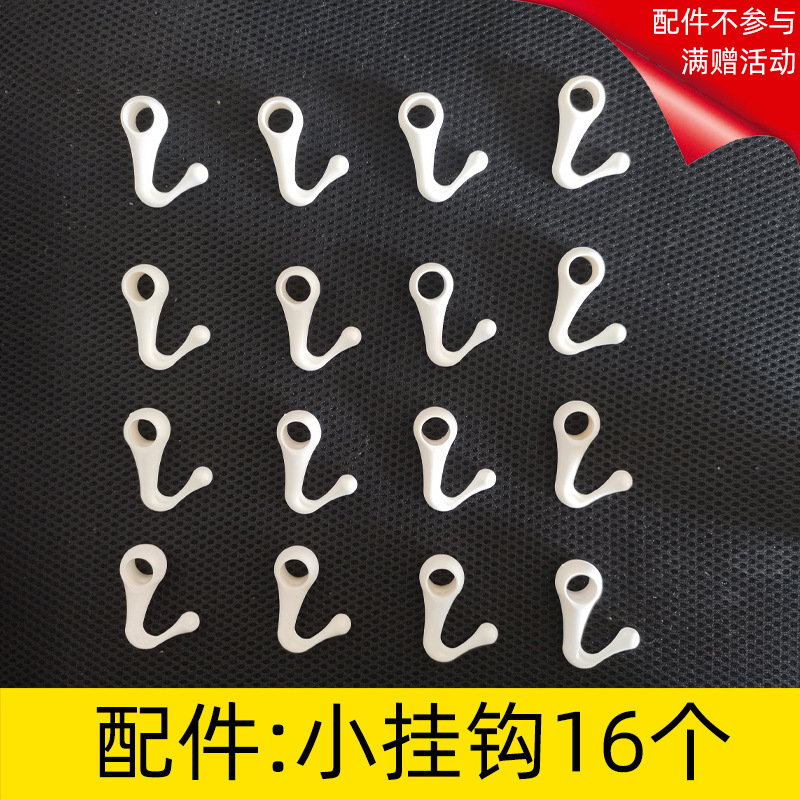 暖气片晾衣架置物架暖气上毛巾杆挂钩不锈钢晒衣架|undefined