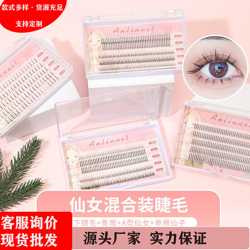 Paquete mixto de 5 filas en caliente transfronterizo pestañas postizas naturales cola de pez + sándwich de cabello en forma de A auto-injerto de cabello