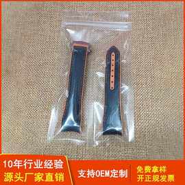 现货PE密封袋分隔袋 透明硅胶手表复合袋 加厚皮带两格手表包装袋