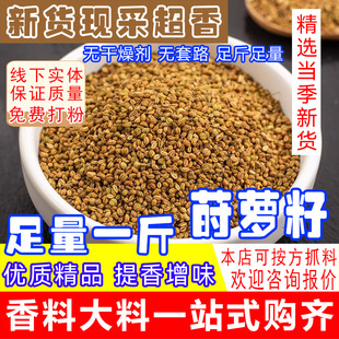 �P�}���P�}�������{��ʮ�_��ʯ�����P�_���Rʏ���c�{�����l�ɴ��