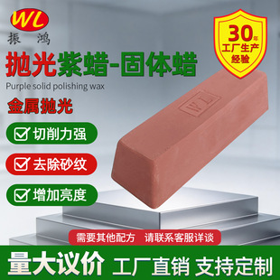 ���w�֒���Ϟ ���P��~�Xͨ�� ����ȥɰ�y��ג���ȥ���ֻ���