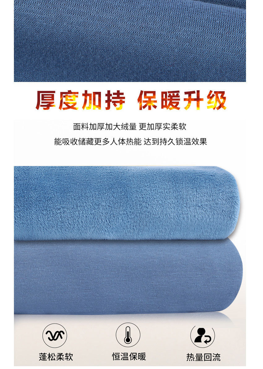 一键复制_20220916095557