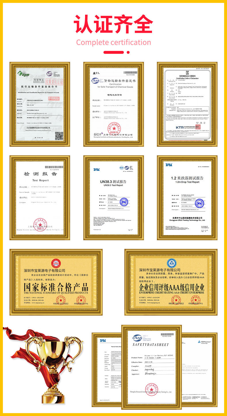 详情页_07.jpg