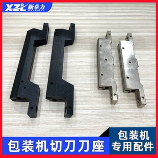 ��ʽ���b�C������ʽ�C�ӟ���������ʽ�C�˷������Ӳ�ȺϽ���