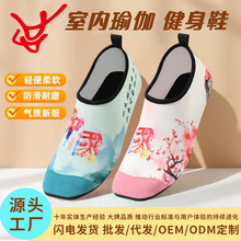 ���J���҃��\�ӽ���Ь�������I�٤�赸͸����H������Ϫ��Ӿ���L
