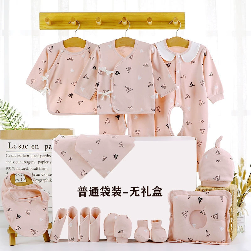 Подарочная коробка Baby Gift Box Set, 18–22 предметов одежда для новорожденных унисекс демисезонная, подарочная коробка со стеклом